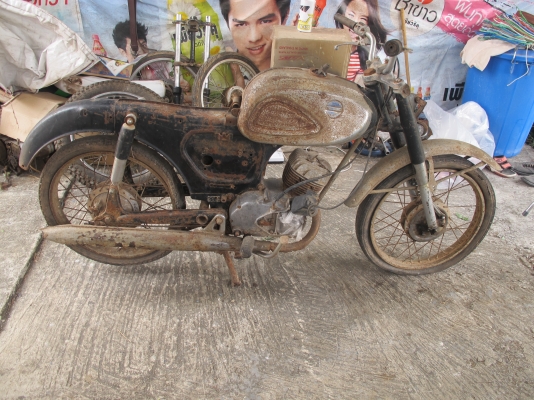 ขาย Bridgestone