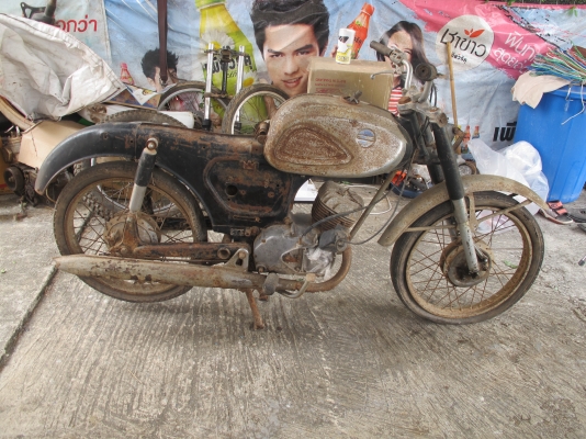 ขาย Bridgestone