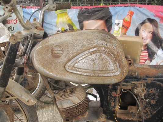 ขาย Bridgestone