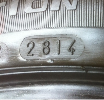 ยาง Goodyear Eagle 225 45 18 ปี14