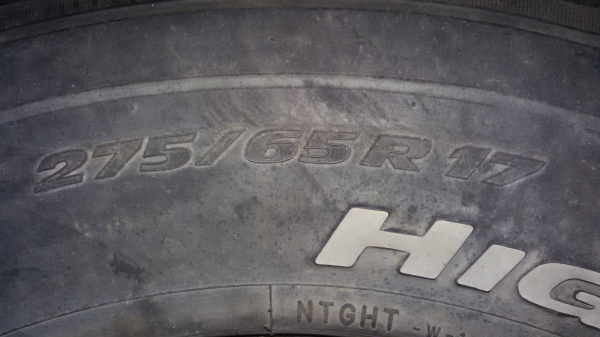 ขายยาง NITTO Dura Grappler made in Japan 275 / 65 R 17