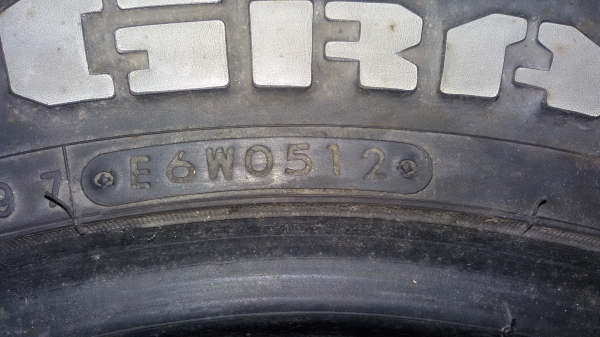 ขายยาง NITTO Dura Grappler made in Japan 275 / 65 R 17