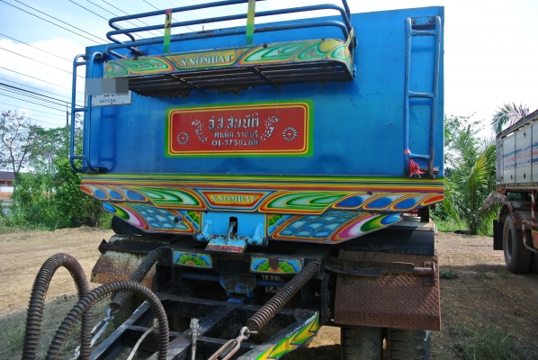 หางพวงดั้มกระบะอลูมิเนียมสองเพลาคะ