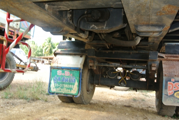 หางพวงดั้มกระบะอลูมิเนียมสองเพลาคะ