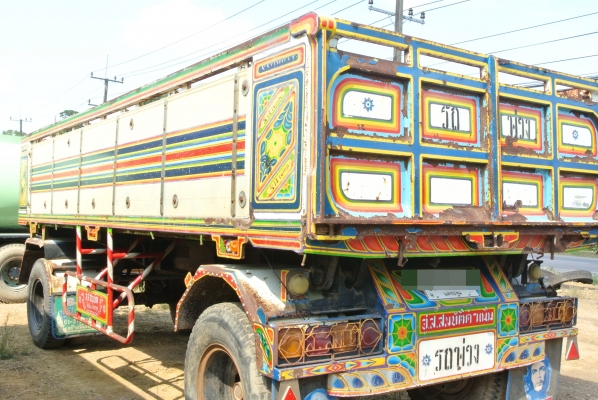 หางพวงดั้มกระบะอลูมิเนียมสองเพลาคะ