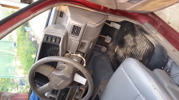 หัวเดียวปี94