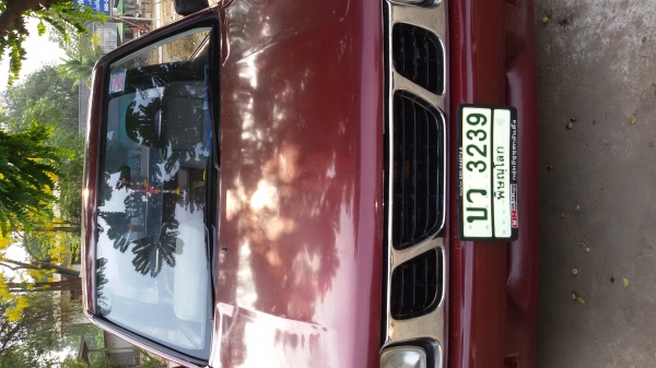 หัวเดียวปี94