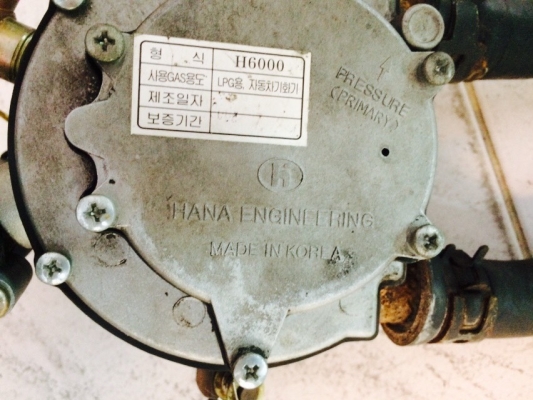 หม้อต้ม HANA ราคาถูก