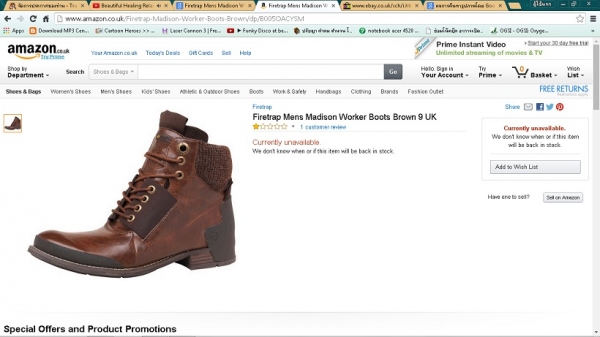 ขายรองเท้าFiretrap Mens Madison Worker Boots Brown 9 UK