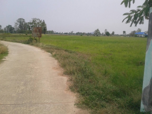 ที่ดินสวยทำเลดี