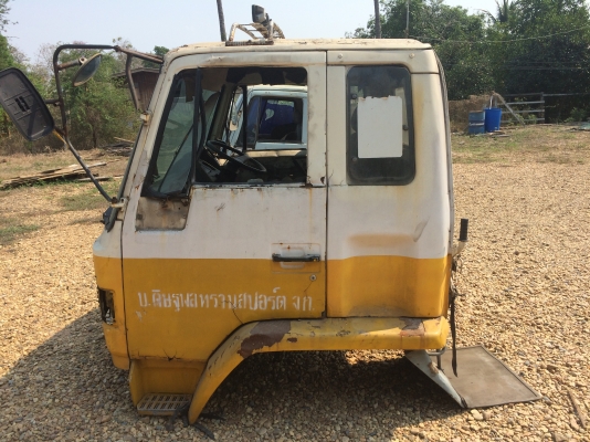 ขายหัวรถร็อคกี้