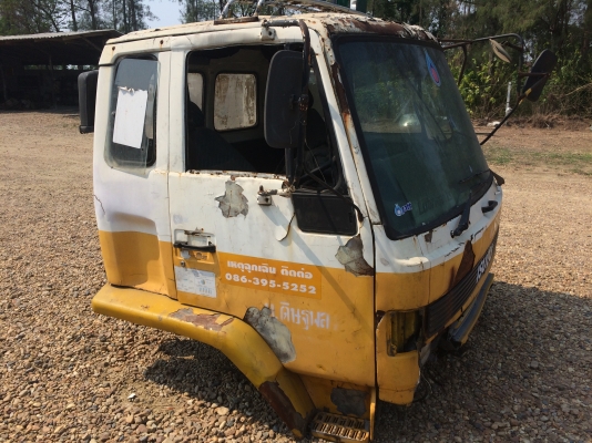 ขายหัวรถร็อคกี้