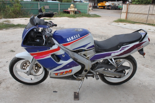 ขายแล้วครับ ขายแล้วครับ