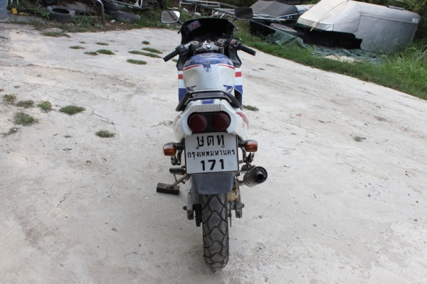 ขายแล้วครับ ขายแล้วครับ