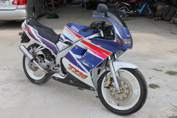 ขายแล้วครับ ขายแล้วครับ