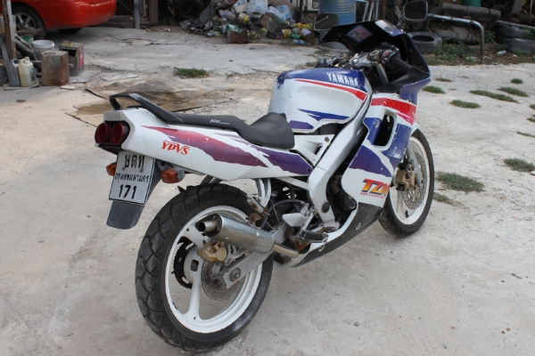 ขายแล้วครับ ขายแล้วครับ