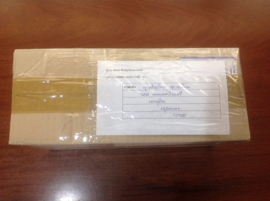 ขายบุ้ง Vintage Stanley แถมด้ามใส่ใบเลื่อย Stanley ใช้เลื่อยงานเล็กๆ เบาๆ