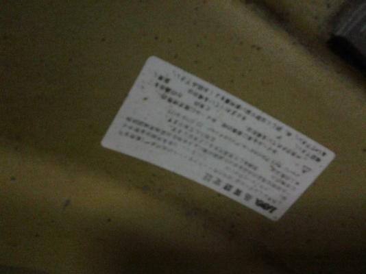 แม็ก 15   4 รู 100 พร้อมยาง