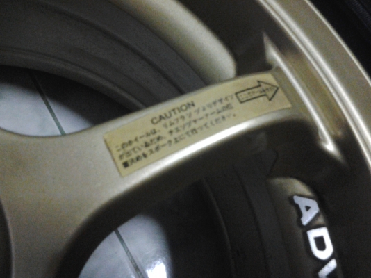 แม็ก 15   4 รู 100 พร้อมยาง