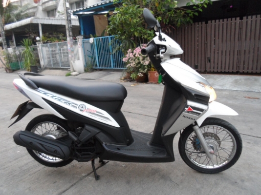 ขายฮอนด้าคลิกปี50เครื่องดี ขายฮอนด้าคลิกปี50เครื่องดี