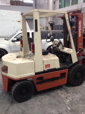 ขายด่วน