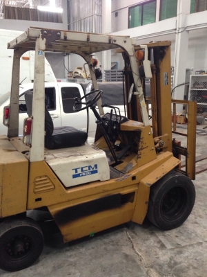 ขายด่วน