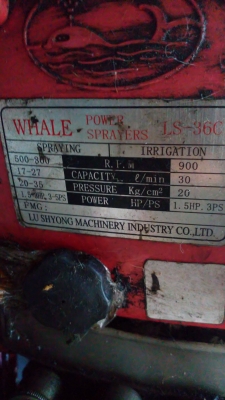 ขาย !! ปั้มฉีดยา3สูบ ขนาด1.5-3แรง