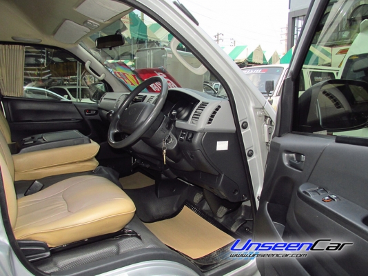 รถตู้ดีเซลล์ TOYOTA COMMUTER ปี 2012 เกียร์ธรรมดา เบาะหนัง วีไอพี เล็กๆ ราคา 879,000 บาท สนใจโทร 092-272-6669 คุณตันหยงค่