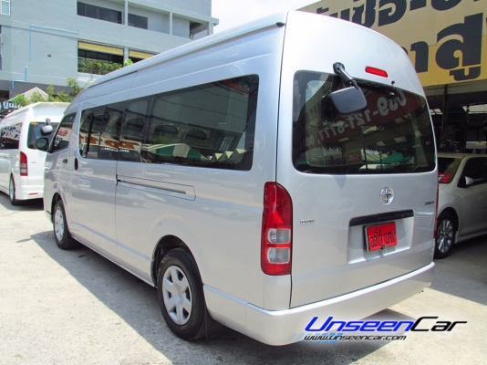 รถตู้ดีเซลล์ TOYOTA COMMUTER ปี 2012 เกียร์ธรรมดา เบาะหนัง วีไอพี เล็กๆ ราคา 879,000 บาท สนใจโทร 092-272-6669 คุณตันหยงค่