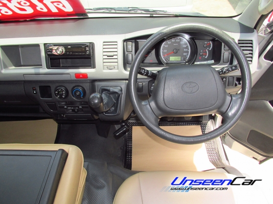 รถตู้ดีเซลล์ TOYOTA COMMUTER ปี 2012 เกียร์ธรรมดา เบาะหนัง วีไอพี เล็กๆ ราคา 879,000 บาท สนใจโทร 092-272-6669 คุณตันหยงค่