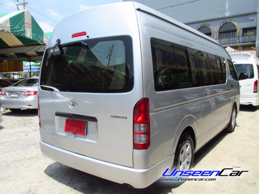 รถตู้ดีเซลล์ TOYOTA COMMUTER ปี 2012 เกียร์ธรรมดา เบาะหนัง วีไอพี เล็กๆ ราคา 879,000 บาท สนใจโทร 092-272-6669 คุณตันหยงค่