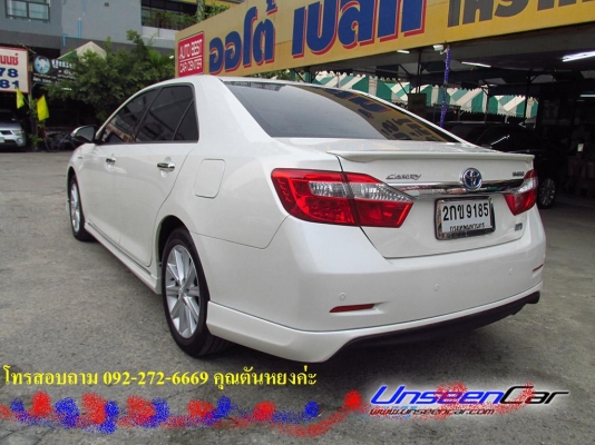 เข้ามาใหม่ๆกับ TOYOTA ปี 2013 รุ่น CAMRY สี ขาว เกียร์ AT รุ่นย่อย HYBRID 2500cc Navigator เครื่องยนต์ เบนซิน ราคา 1099000 บาท โทรสอบถามเพิ่มเติม 092-272-6669 คุณตันหยงค่ะ