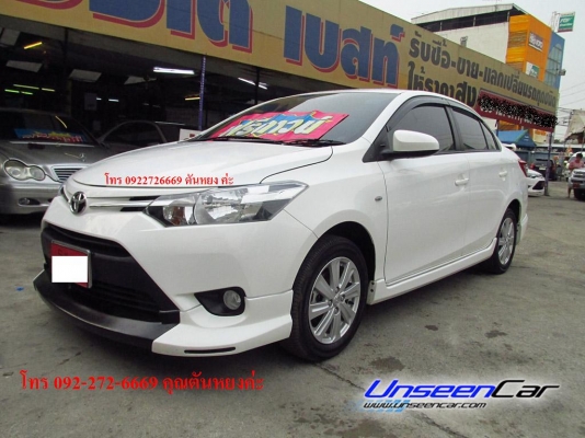 มาแล้วคร้าารถใหม่ TOYOTA ปี 2014 รุ่น VIOS สี ขาว ตัว E เกียร์ ธรรมดา ราคา 459,000 บาท โทรสอบถาม 0922726669 คุณตันหยงค่ะ