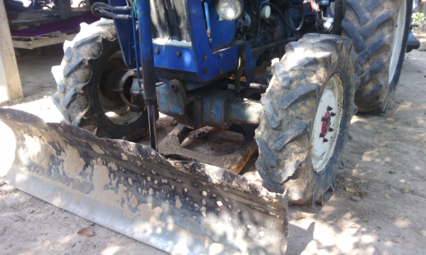 ขายแล้ว