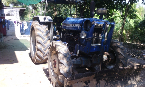 ขายแล้ว