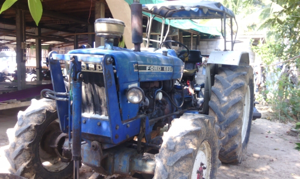 ขายแล้ว