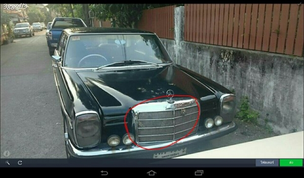 หาคนดูแลต่อครับ น่าสะสมยิ่ง