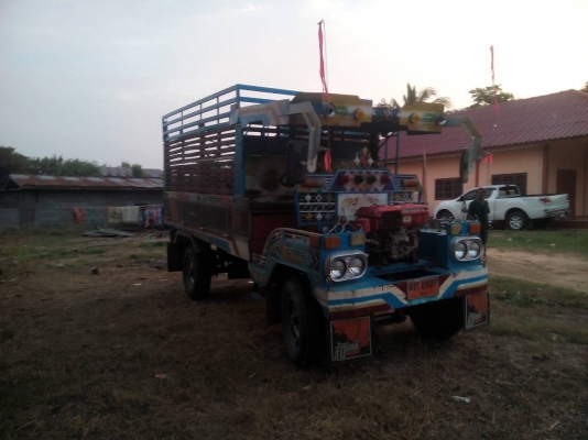 ขายอีแต๋น