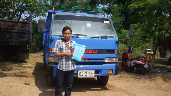 รับมัดจำแล้ว พี่ชายจาก อ.ศรีบุญเรือง ขอบคุณคับ ขายหกล้อดั้มพ์ ISUZU-NRR12C-6BG1-175 HP อ๊อฟชั่นครบพร้อมลุย รับมัดจำแล้ว พี่ชายจาก อ.ศรีบุญเรือง ขอบคุณคับ ขายหกล้อดั้มพ์ ISUZU-NRR12C-6BG1-175 HP อ๊อฟชั่นครบพร้อมลุย