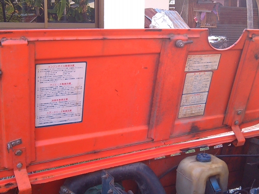 ขายรถไถ2เพลาถูก22แรงถูกใช้ดี เครืองดีเลยครับ ห่างขึ้นลงไม่มีช้าเกียร์ไม่มีหอนเลยครับ