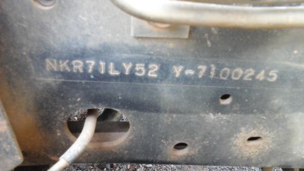 ขายด่วนรถ6ล้อNKRเครือง130แรงม้ารถห้าวแท้ปี44ขายหัวครั้ชซี