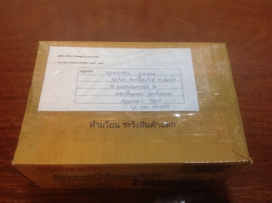 ขายระดับน้ำตอร์ปิโด Stanley 9" อะลูมิเนียม มีแม่เหล็ก