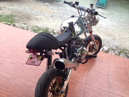 มังกี้ มังกี้