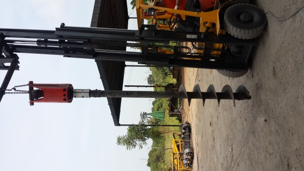 สั่งสว่านได้ครับ