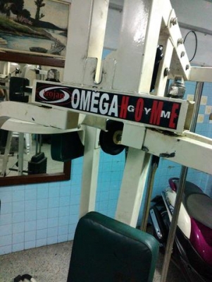 ชุุุดเครื่อง Home Yim ยี่ห้อ Omega หนึ่งชุดมีสองชิ้น สภาพสวย ไม่ผุ ใช้งานได้ปกติ