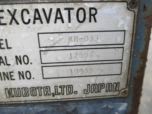 ขายหัวเจาะปูนตั๊กๆๆๆๆๆๆทะลุปูน