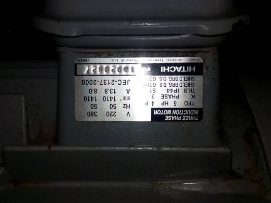 ขายมอเตอร์ 5 HP 4 P   380 V  3 PHASE ราคาคุยกันได้