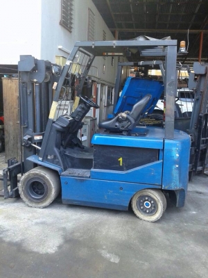 ขายด่วน