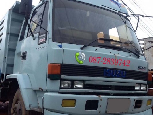 ขายรถดั้มพ์ 10 ล้อ 2 เพลา ISUZU ROCKY 175 แรงม้า