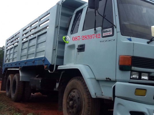 ขายรถดั้มพ์ 10 ล้อ 2 เพลา ISUZU ROCKY 175 แรงม้า